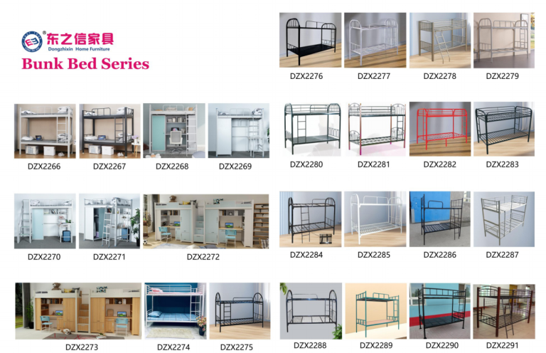Dongzhixin steel bunk bed series