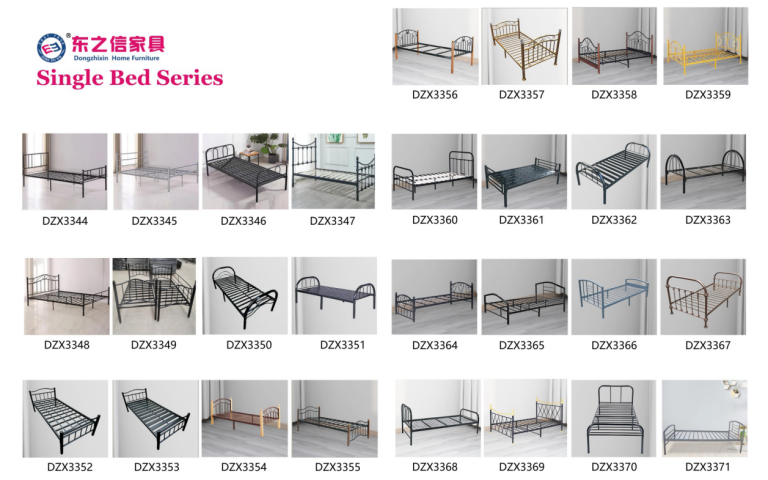 Dongzhixin steel single bed series