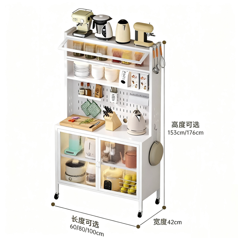 kitchen pantry cabinet dimensions & sizes