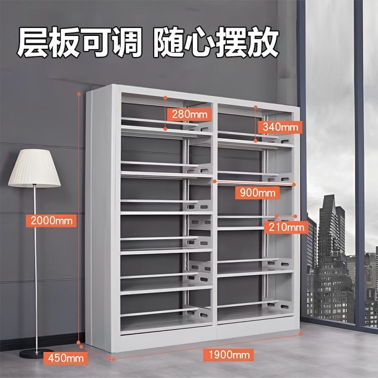 steel bookshelf for home library