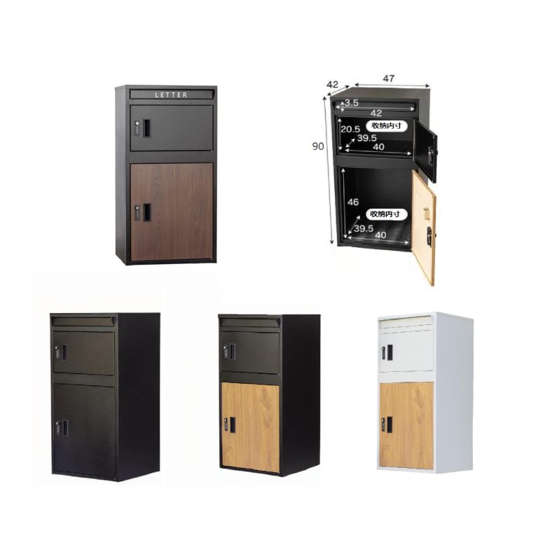 DongZhixin parcel drop boxes